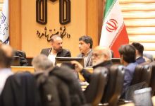 گزارش تصویری حضور مسئولین انجمن های ورزشی  وزارت علوم تحقیقات و فناوری در دانشگاه